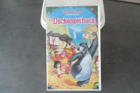 VHS Kassetten Walt Disney "Das Dschungelbuch 1 und 2" Hessen - Nidderau Vorschau