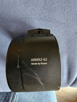 Rusan Klemmadapter Typ ARM52 63,5mm Gewinde für Wärmebild- u. Nac Schleswig-Holstein - Stolk Vorschau