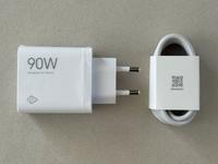 Xiaomi 90W Power Adapter Set MDY-15-EK, USB-A auf USB-C Kabel NEU Bayern - Nassenfels Vorschau