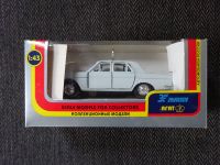 Wolga Modellauto 1:43 - Hochzeit - Geschenk - Волга Газ Russland Bayern - Kempten Vorschau