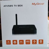 ATV585 TV Box Hessen - Münster Vorschau