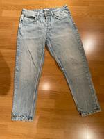 Hose / Jeans Gr. 42 ZARA Sachsen - Freital Vorschau
