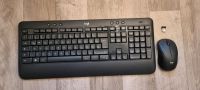 Logitech MK540 Advanced Kabellose Tastatur und Maus Mecklenburg-Vorpommern - Boizenburg/Elbe Vorschau