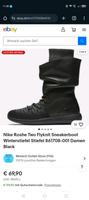 Nike Stiefel Schuh Nordrhein-Westfalen - Rheinberg Vorschau