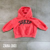 Zara Slogan Print Hoodie München - Schwabing-Freimann Vorschau