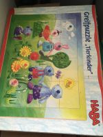 Haba Puzzle top wie neu groß Tierkinder Geifpuzzle Bayern - Waldsassen Vorschau