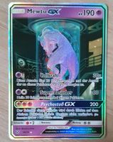 Pokemon Mewtwo GX NM Rheinland-Pfalz - Pirmasens Vorschau