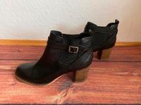 Esprit Stiefeletten Gr. 38 Bayern - Memmingen Vorschau