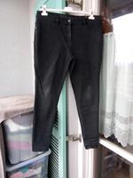 Jeans Gr 46 von Gina Bayern - Lindau Vorschau