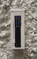 Olight Warrior Mini 2, taktische Taschenlampe (NEU, OVP) Baden-Württemberg - Neckargemünd Vorschau