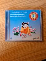 CD 3 Märchen aus China Hessen - Freiensteinau Vorschau