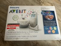 Phillips Avent babyphone mit Projektor SCD580 Nordrhein-Westfalen - Bönen Vorschau