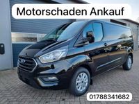 Suche Ford Transit Custom Grand Tourneo mit Motorschaden Defekt Hessen - Fulda Vorschau