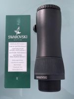 Swarovski Fotoadapter für Spektiv Saarland - Perl Vorschau