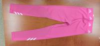 Adidas Techfit Coupe Moulante High Rise Tight Fit 2XS Köln - Köln Klettenberg Vorschau