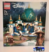 LEGO 43181 Disney Raya und der Herzpalast NEU/OVP Hessen - Oestrich-Winkel Vorschau