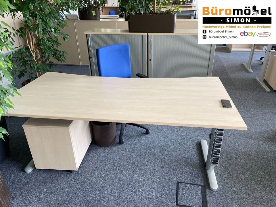 ❗️60x TOP Ceka Sideboard Ahorn/ Elektrisch Höhenverstellbarer Schreibtisch/ Stehtisch/ Cheftisch/ Sideboard / Rollcontainer / Aktenschrank/Unterschrank/ Hochwertig/ Bürotisch/ Büroschrank/ Designmöbel in Linden