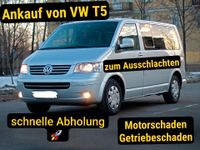 AUTOANKAUF - ANKAUF - UNFALLWAGEN - MOTORSCHADEN - VW T5, Viano Bayern - Oberthulba Vorschau