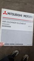 Original Mitsubishi Luftfilter Matte für Mitsubishi Evo 4-9 CP CT Baden-Württemberg - Murr Württemberg Vorschau