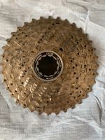 Shimano Kassette CS-HG50-10 Baden-Württemberg - Blaustein Vorschau