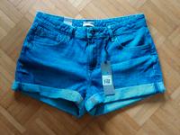 Jeans Shorts Hot Pants Kurze Hose von Mexx Jeansgröße 31 Niedersachsen - Wistedt Vorschau