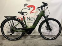 Winora Tria 10 E-Bike 28 Zoll Bosch i500Wh 65Nm 10-G Statt 3099€ Hessen - Neuberg Vorschau