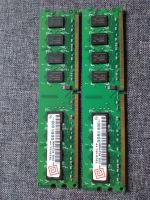 Arbeitsspeicher RAM 2GB PC2-6400S (DDR2-800) Brandenburg - Kroppen Vorschau