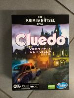 Cluedo Krimi & Rätsel Spiel *wie neu* Bayern - Gerolzhofen Vorschau