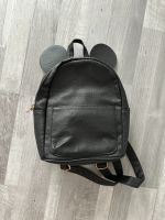 Disney Mickey Mouse Rucksack Baden-Württemberg - Gottmadingen Vorschau