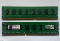 Kingston KVR1333D3N9/4G 2x 4 GB RAM DDR3-1333 Bayern - Münsing Vorschau