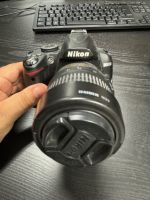 Nikon D3000 inkl. AF-S NIKKOR 18-55mm 3.5-5.6 Bayern - Fürth Vorschau