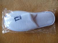 NH Hotels Frottee SLIPPER Hausschuhe 4* SCHUHE Sauna Pantoffeln Rheinland-Pfalz - Bad Kreuznach Vorschau