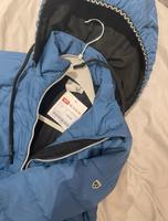 Gesteppte Jacke Bayern - Kulmbach Vorschau