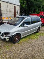 Opel Zafira A OPC Seitenspiegel Spiegel Kotflügel Tür Türen Teile Baden-Württemberg - Baden-Baden Vorschau