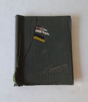 Fotoeinsteckalbum „Erinnerungen“ 1915-18 1. Weltkrieg Leeralbum Brandenburg - Potsdam Vorschau