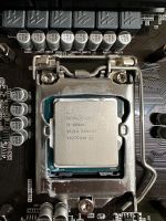 Intel Core i5 6600K 3,5GHz Dresden - Trachau Vorschau