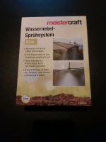 Wassernebel- und  Sprühsystem original verpackt Niedersachsen - Meine Vorschau