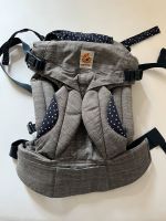 Ergobaby Babytrage Omni 360 stardust Baden-Württemberg - Heidelberg Vorschau