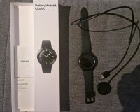 Samsung Galaxy watch 4 classic Preis verhandelbar Harburg - Hamburg Hausbruch Vorschau