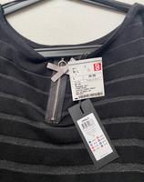 ♥️ Only Gina H&M Blusen Gr 42 L je 7,- NEU ♥️ Niedersachsen - Algermissen Vorschau