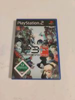 Shin Megami Tensei: Persona 3 FES - Playstation 2 Spiel Beuel - Limperich Vorschau