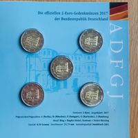 2 Euro Gedenkmünzen-Sets 2007 bis 2016 BRD A D F G J Dresden - Trachau Vorschau