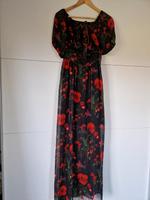 Orsay Kleid/ Maxikleid/Sommerkleid/Größe S Bayern - Bad Aibling Vorschau
