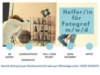 Helfer/in für Fotograf gesucht (m/w/d) Pankow - Prenzlauer Berg Vorschau