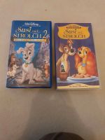 Walt Disney Sammlung diverse VHS Brandenburg - Schildow Vorschau