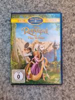 Rapunzel neu verföhnt DVD Brandenburg - Potsdam Vorschau