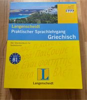 Langenscheidt Praktischer Sprachlehrgang Griechisch Bayern - Haag in Oberbayern Vorschau