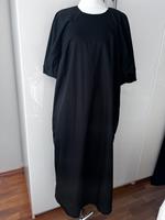 Cos  kleid M Düsseldorf - Rath Vorschau