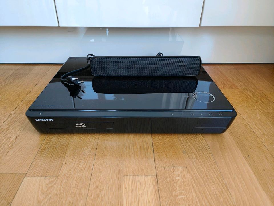 Samsung Blu-ray Home Cinema 5.1 in Nürnberg (Mittelfr)