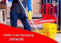 Helfer in der Reinigung (m/w/d) gesucht in Recklinghausen! Nordrhein-Westfalen - Recklinghausen Vorschau